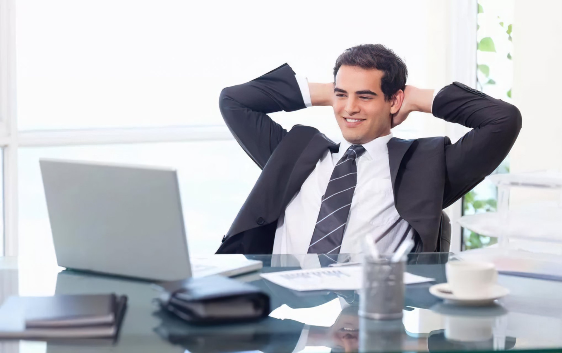 Для поступления на работу